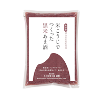 黒米あま酒