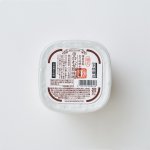 画像3: 合わせ麹味噌 (3)