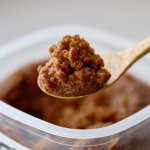 画像5: 合わせ麹味噌 (5)