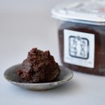 画像4: 玄米麹味噌 (4)