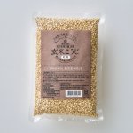 画像1: 乾燥　玄米こうじ (1)