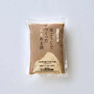 玄米あま酒 - 名刀味噌本舗