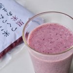 画像2: 黒米あま酒 (2)