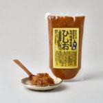 画像2: 名刀ひしお (2)