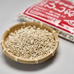 画像2: ひしおの糀 (2)