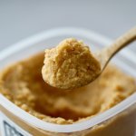 画像5: あま味噌 (5)