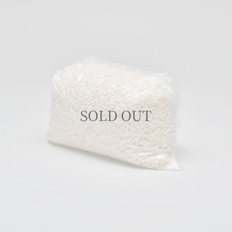 画像3: 生こうじ　白米‐岡山県産有機栽培米使用‐菜々っ子農園 (3)