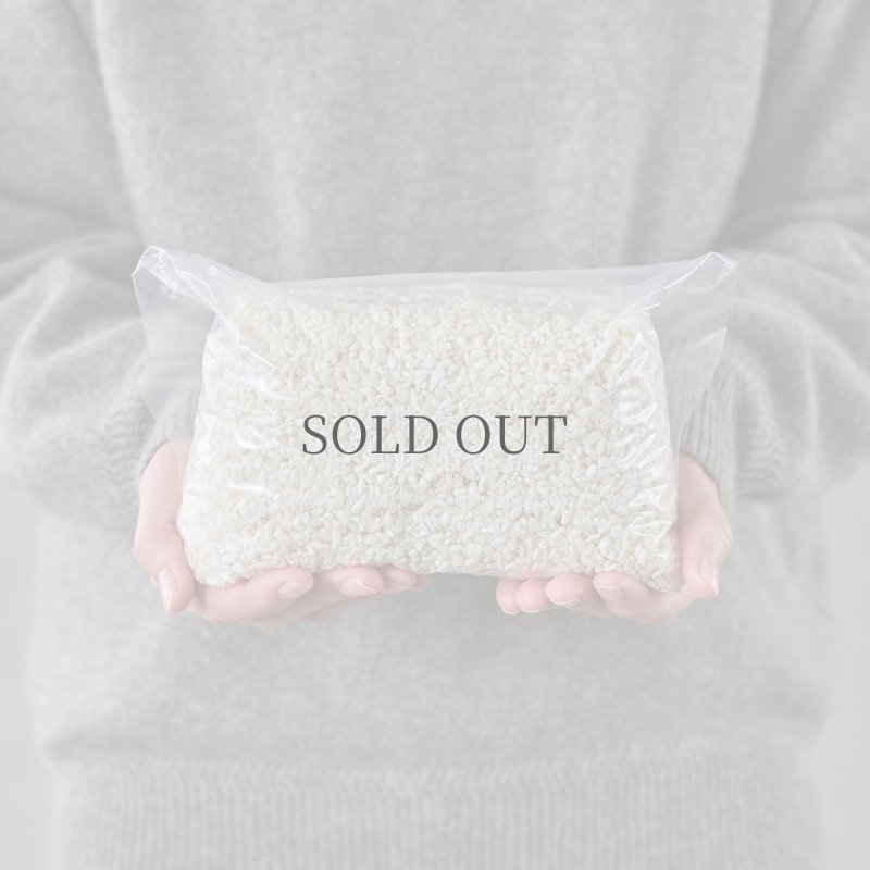 画像1: 生こうじ　白米‐岡山県産有機栽培米使用‐菜々っ子農園 (1)