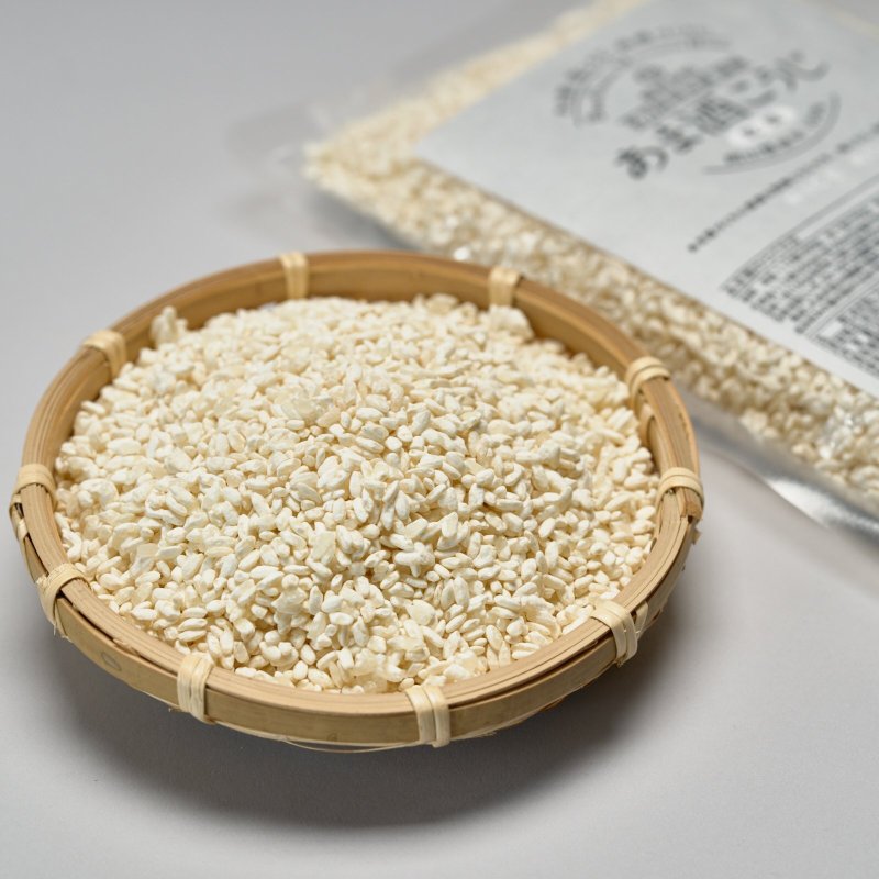 画像2: 乾燥　あま酒こうじ (2)