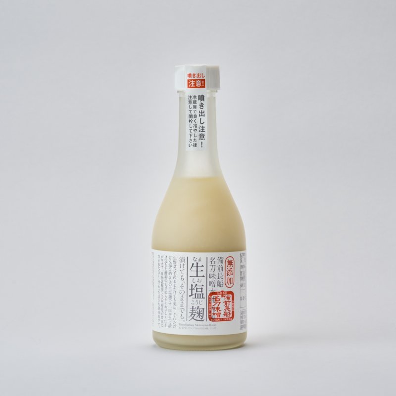 画像1: 生塩麹 (1)