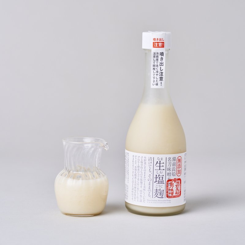 画像2: 生塩麹 (2)