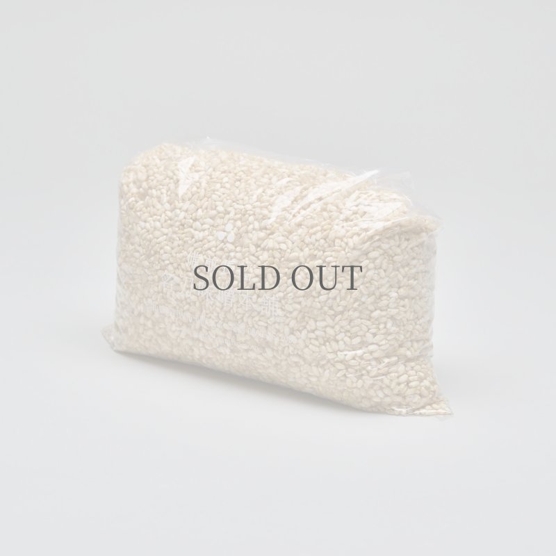 画像3: 生こうじ　玄米ー岡山県産有機JAS認定米使用　 (3)