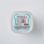 画像3: 麦味噌 (3)
