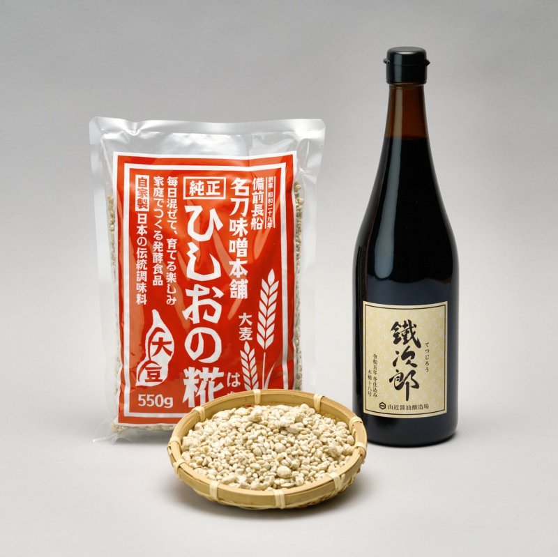 画像2: ひしおの糀✕鐵次郎　セット (2)