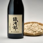 画像3: ひしおの糀✕鐵次郎　セット (3)