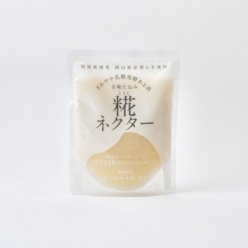 画像1: 糀ネクター (1)