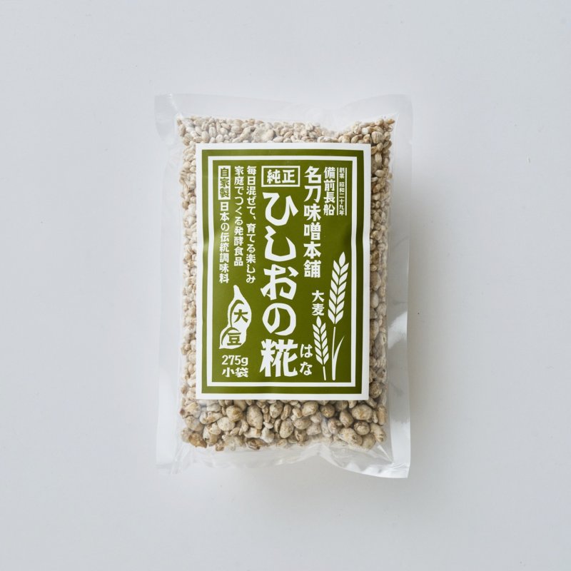 画像1: ひしおの糀　小袋 (1)