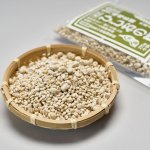 画像2: ひしおの糀　小袋 (2)