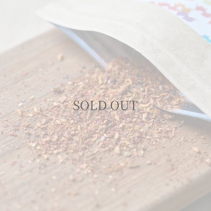 画像5: ひしおの四川風スパイス (5)