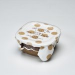 画像1: 【限定醸造】茶大豆のあま味噌 (1)