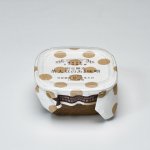 画像2: 【限定醸造】茶大豆のあま味噌 (2)
