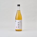 画像1: 梅津の料理酒 (1)