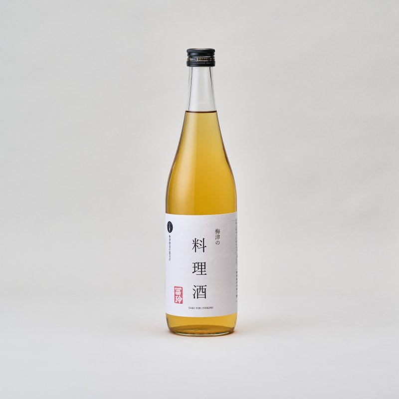 画像1: 梅津の料理酒 (1)