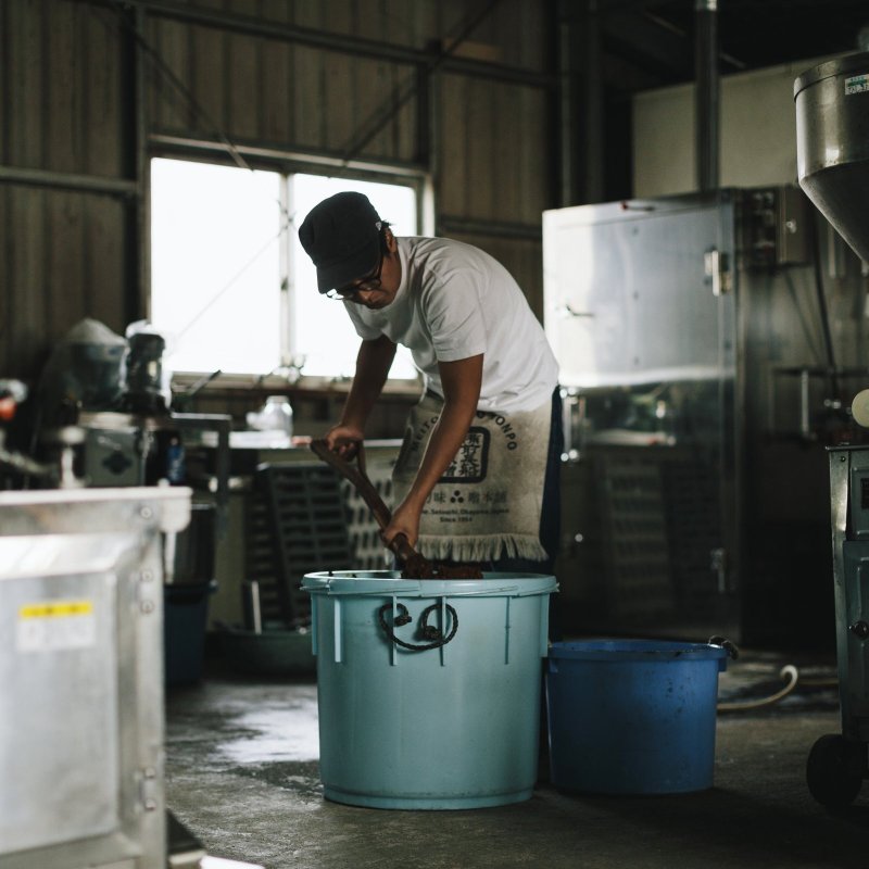 画像8: 玄米麹味噌 (8)