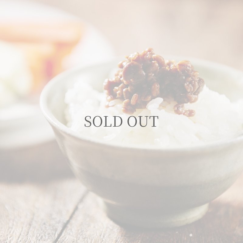 画像5: ひしおの糀 (5)